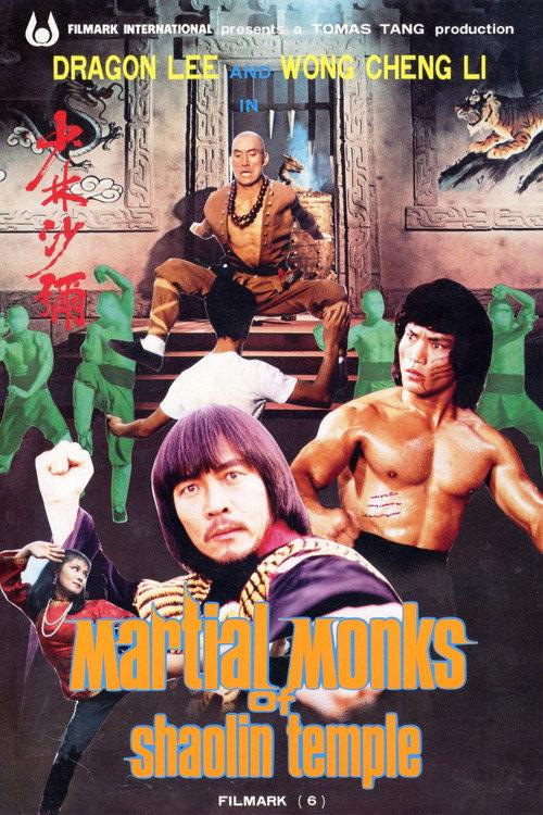 Martial Monks of Shaolin Temple 1983 official movie poster