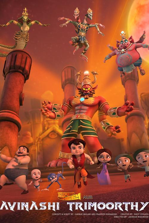 Super Bheem Aur Avinashi Trimoorthy 2019 official movie poster