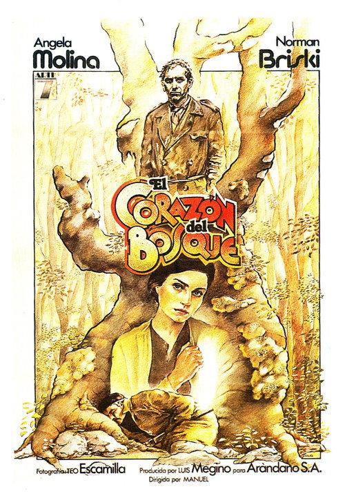 Heart of the Forest 1979 official movie poster