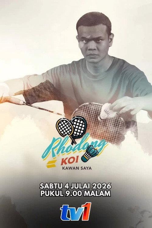 Rhodong Koi 2026 official movie poster