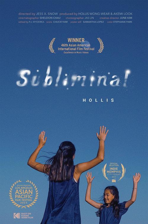 Subliminal 2023 official movie poster