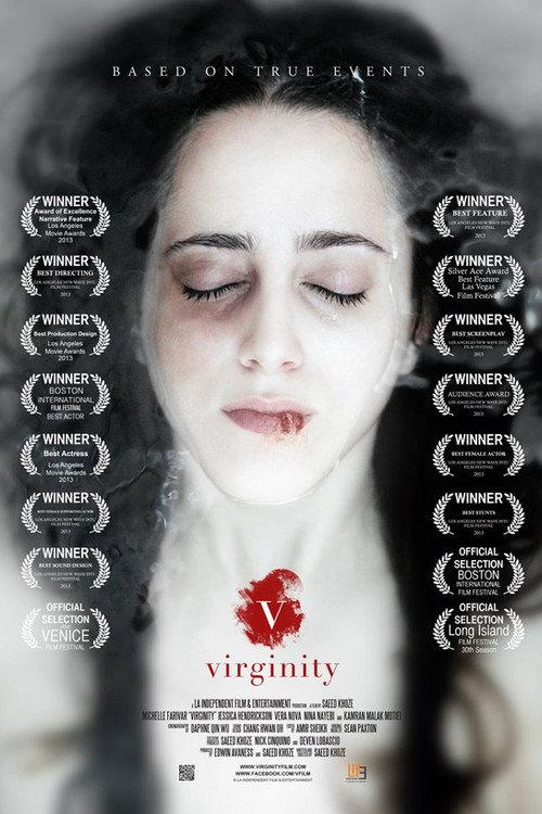 Virginity 2014 official movie poster