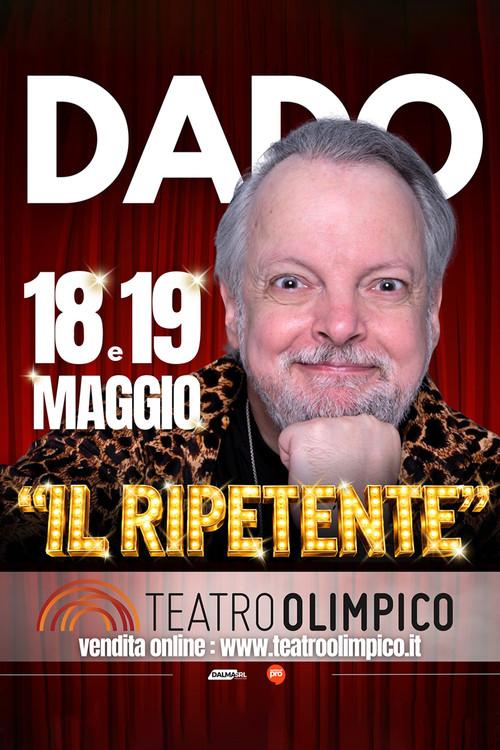 Il ripetente 2026 official movie poster