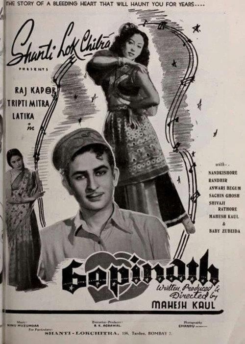 Gopinath 1948 official movie poster