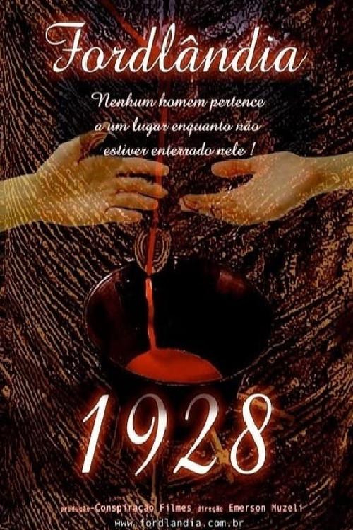 Fordlandia 2021 official movie poster