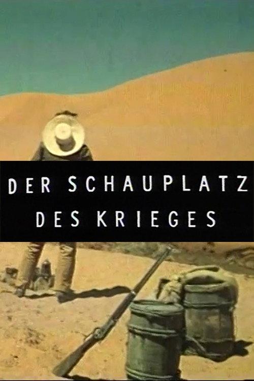 Der Schauplatz des Krieges. Das Kino von John Ford 1976 official movie poster