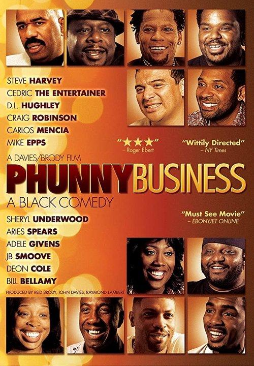 Phunny Business: A Black Comedy 2012 official movie poster