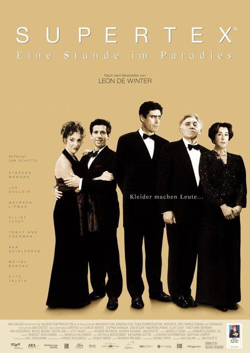 SuperTex 2003 official movie poster