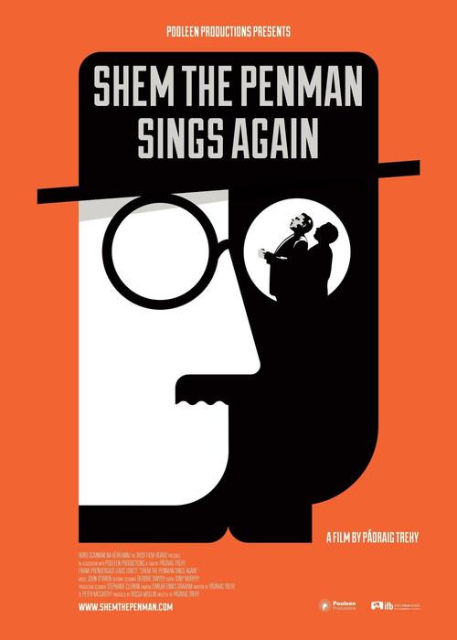 Shem the Penman Sings Again 2015 official movie poster