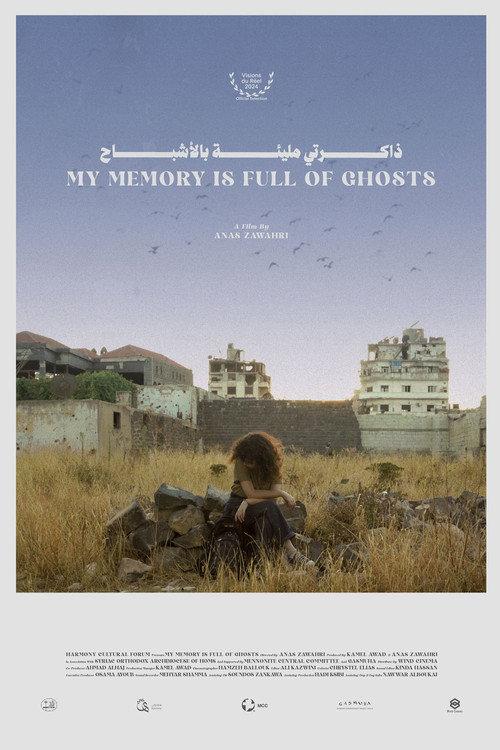 My Memory Is Full of Ghosts 2024 official movie poster