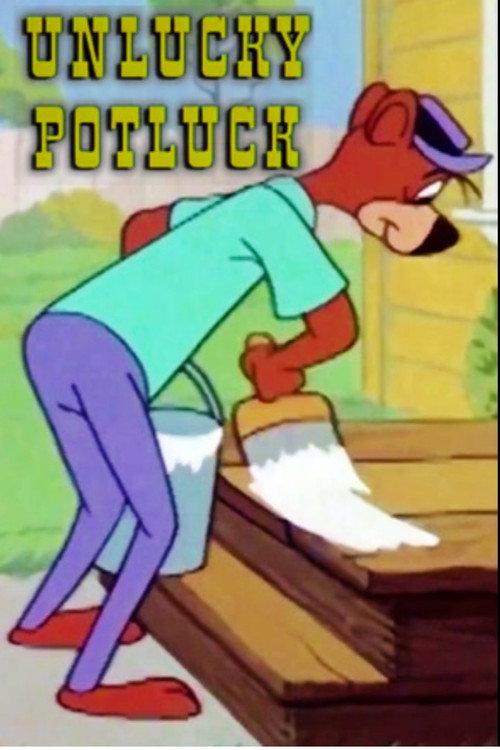 Unlucky Potluck 1972 official movie poster