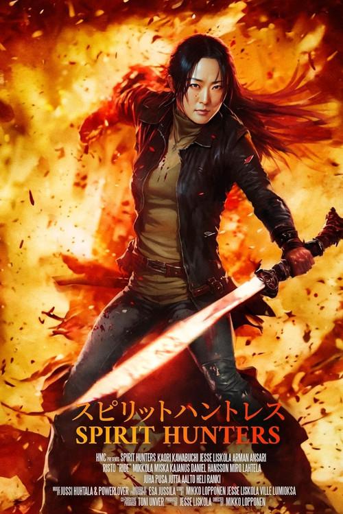 The Spirit Hunters 2023 official movie poster