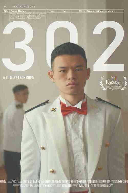 302 2024 official movie poster