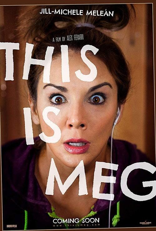 This Is Meg 2017 official movie poster