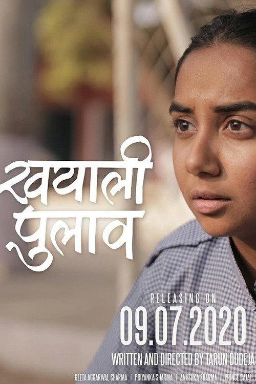 Khayali Pulao 2020 official movie poster
