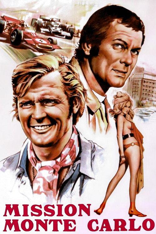 Mission: Monte Carlo 1974 official movie poster