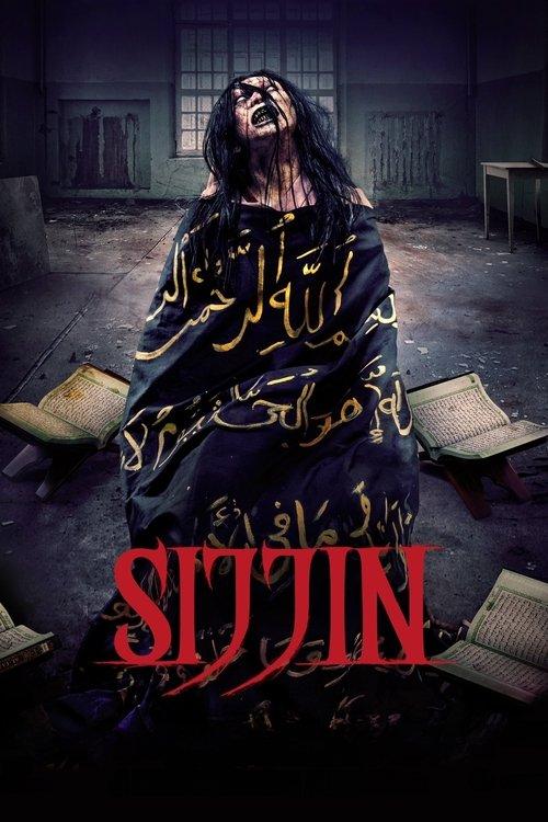 Sijjin 2023 official movie poster