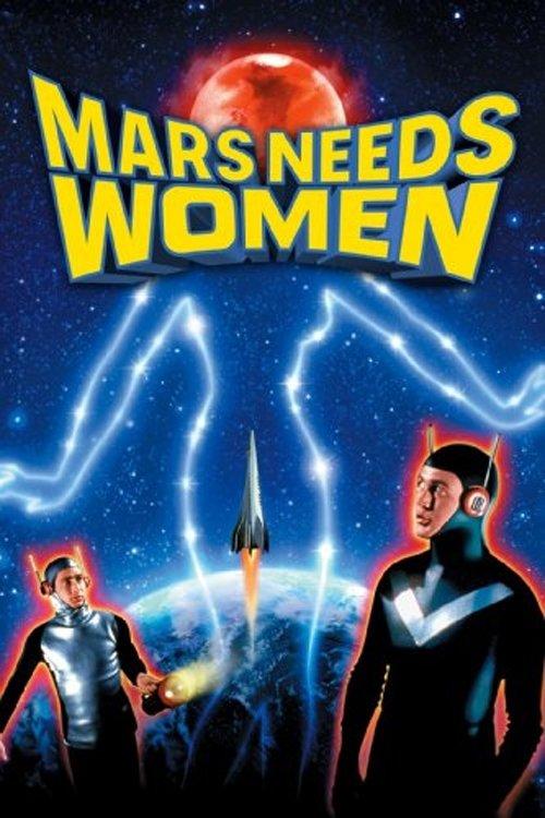 Mars Needs Women 1968 official movie poster