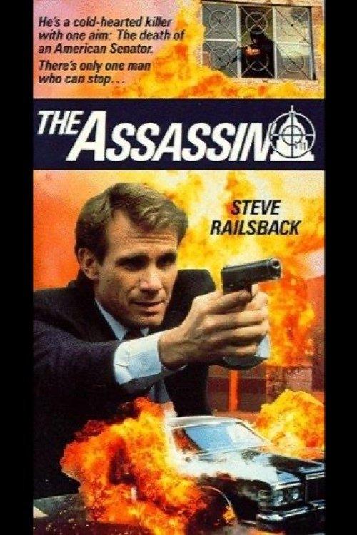 The Assassin 1990 official movie poster