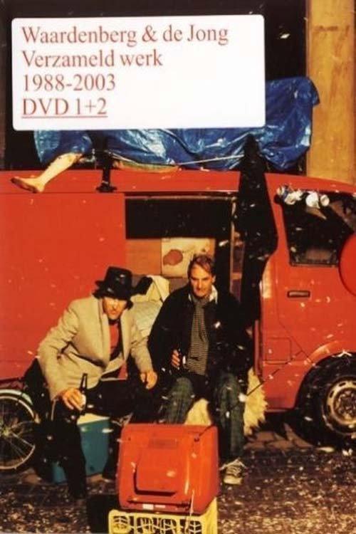 Waardenberg & de Jong: Waardenberg & de Jong 1992 official movie poster