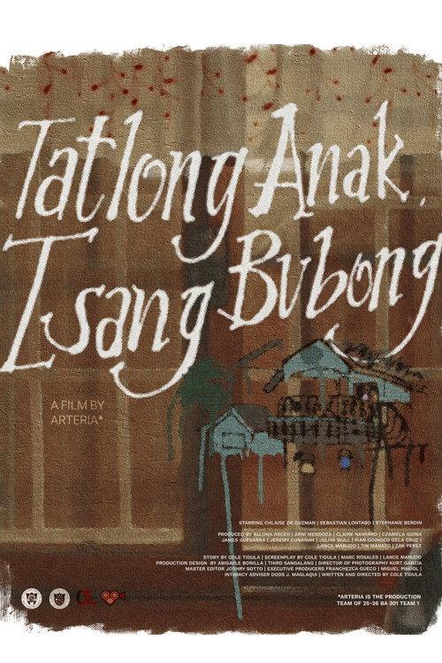 Tatlong Anak, Isang Bubong 2026 official movie poster