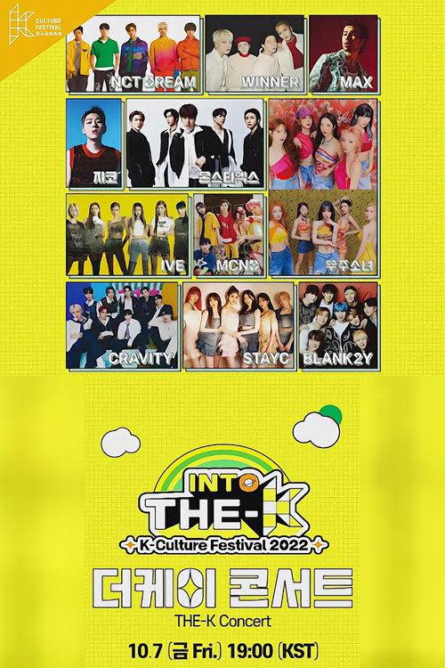 INTO THE-K Concert 2022 2022 official movie poster