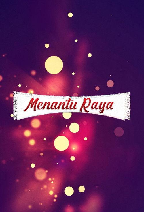 Menantu Raya 2019 official movie poster