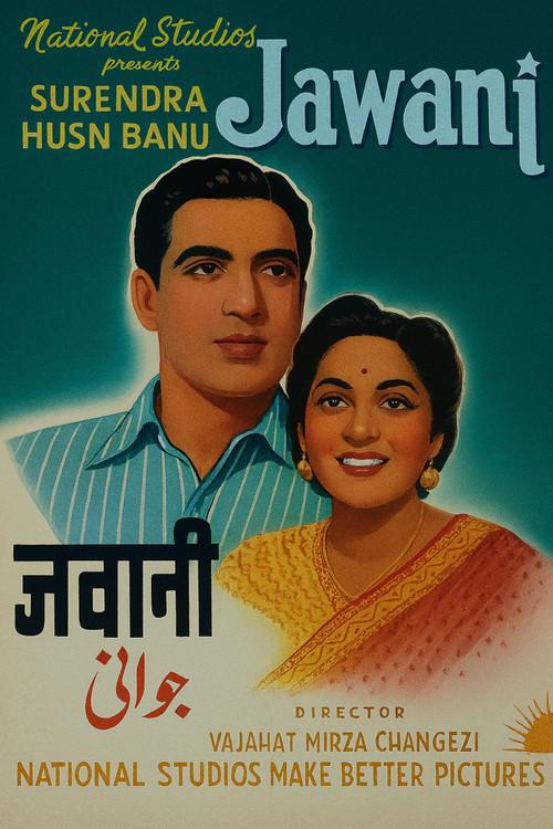Jawani 1942 official movie poster
