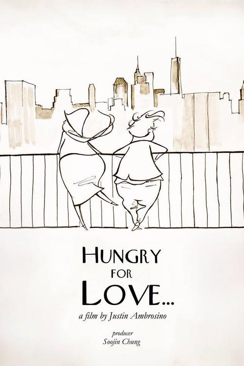 Hungry for Love 2015 official movie poster