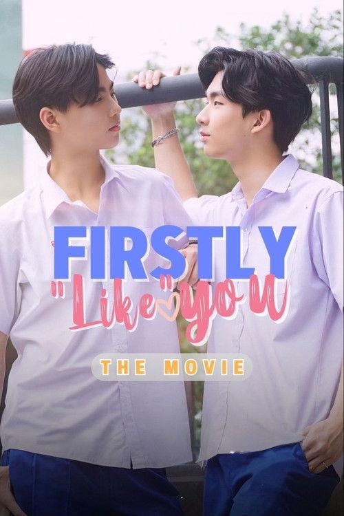Firstly "Like" You 2023 official movie poster