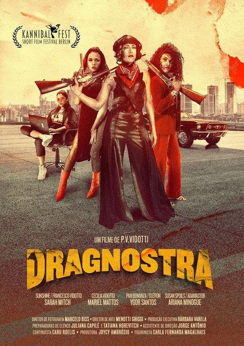 DragNostra 2019 official movie poster