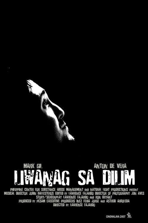Liwanag sa Dilim 2007 official movie poster