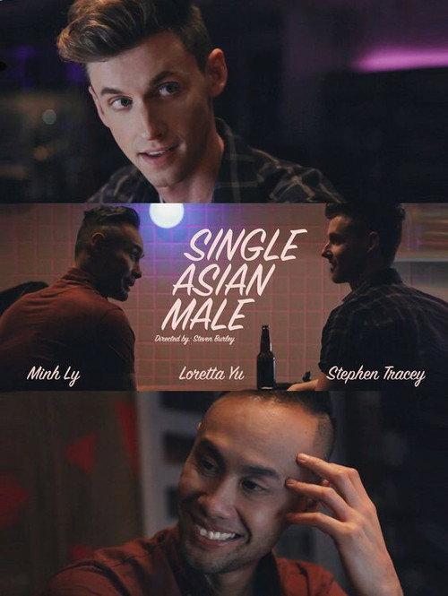 Single Asian Male 2019 official movie poster