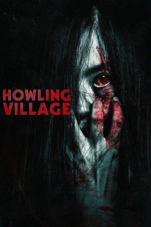 Howling Village 2020 official movie poster