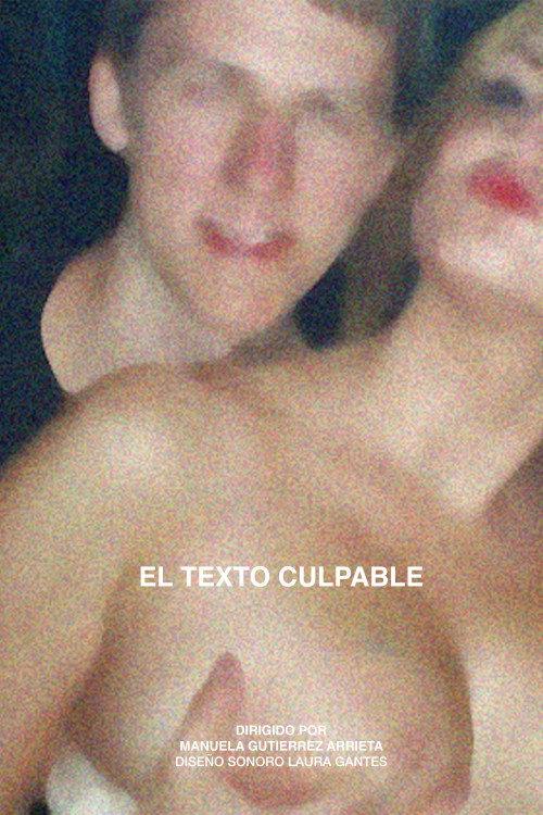 El texto culpable official movie poster