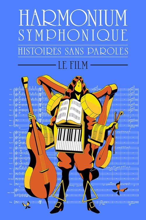 Histoires sans paroles: Harmonium Symphonique – Le film 2024 official movie poster