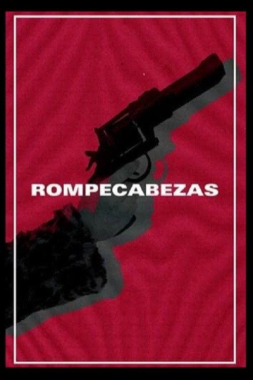 Rompecabezas 2020 official movie poster
