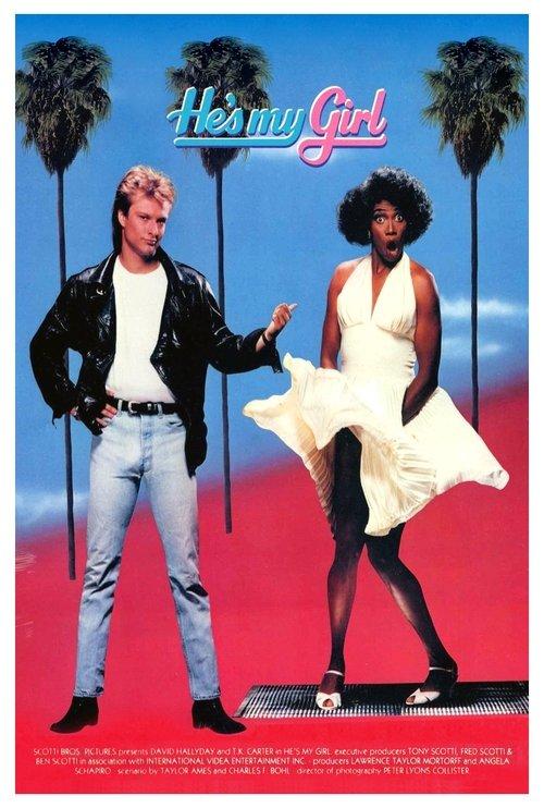 He's My Girl 1987 official movie poster