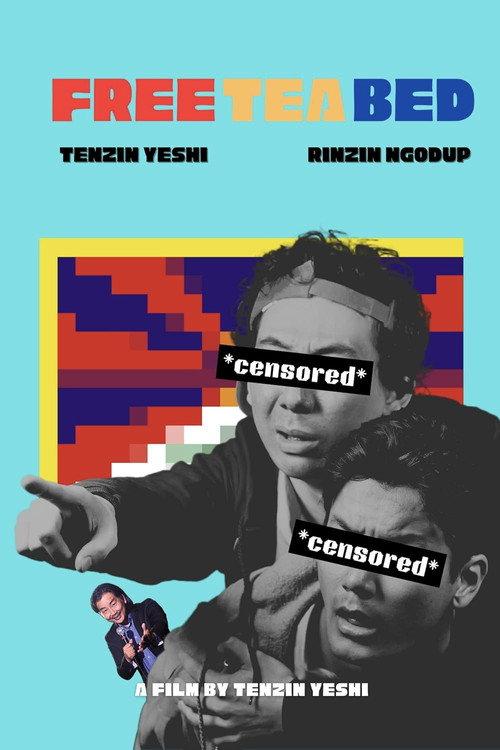 Free Tea Bed 2025 official movie poster