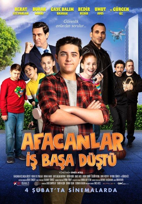 Rascals on Duty 2022 official movie poster