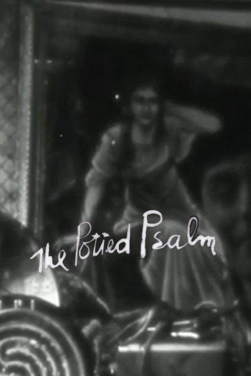 The Potted Psalm 1946 official movie poster