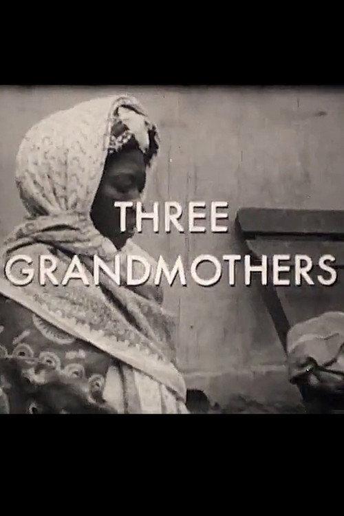 Three Grandmothers 1963 official movie poster