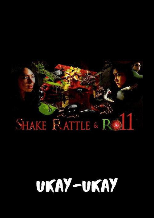 Ukay-Ukay 2009 official movie poster