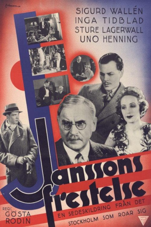 Janssons frestelse 1936 official movie poster