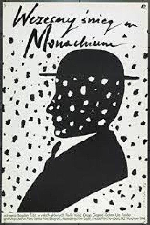 Early Frost in Munich 1984 official movie poster