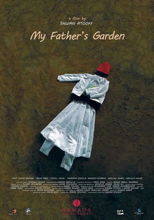 My Father's Garden 2015 official movie poster