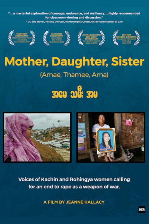 Mother, Daughter, Sister 2018 official movie poster