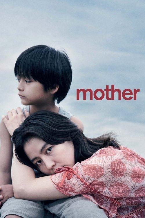 MOTHER 2020 official movie poster