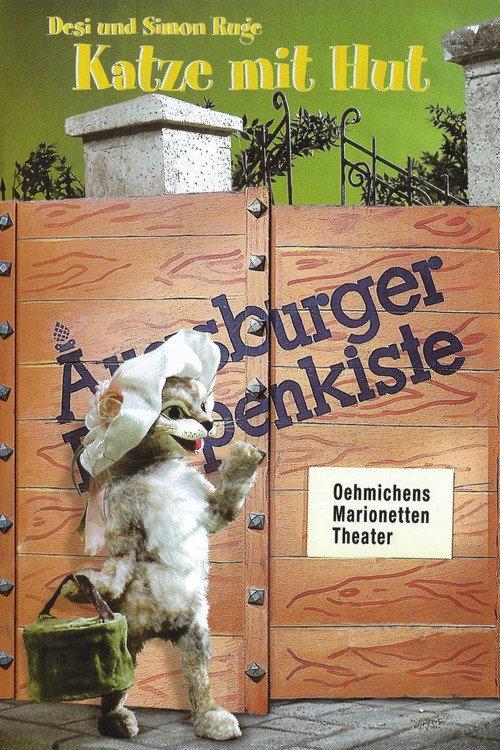 Augsburger Puppenkiste - Katze mit Hut 1982 official movie poster