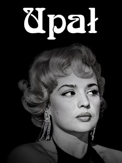 Heat 1964 official movie poster